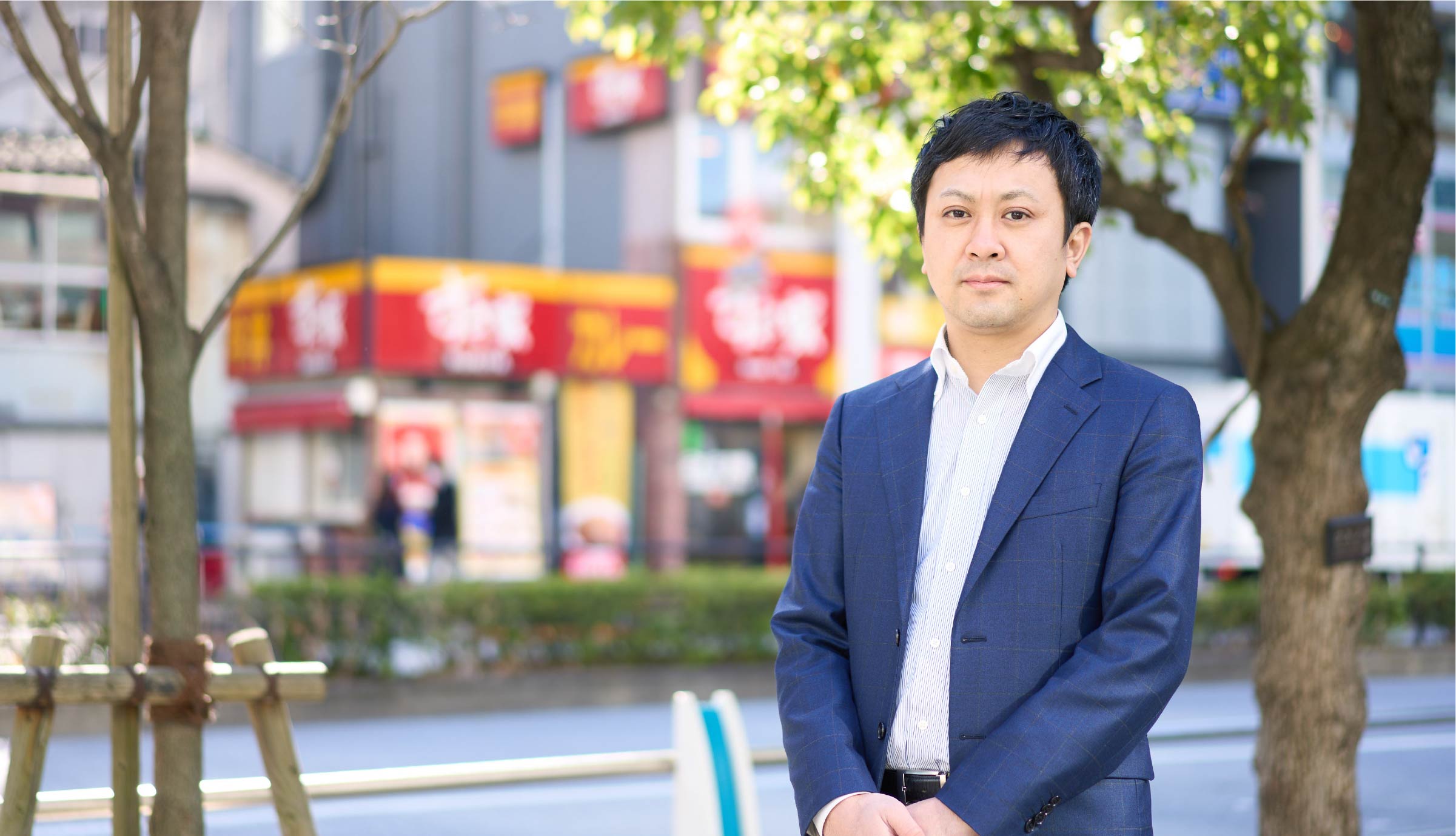 さまざまな職務で培った知識・スキル・経験を夢の実現に活かす。