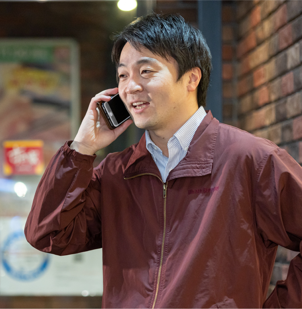 現在の仕事内容を教えてください