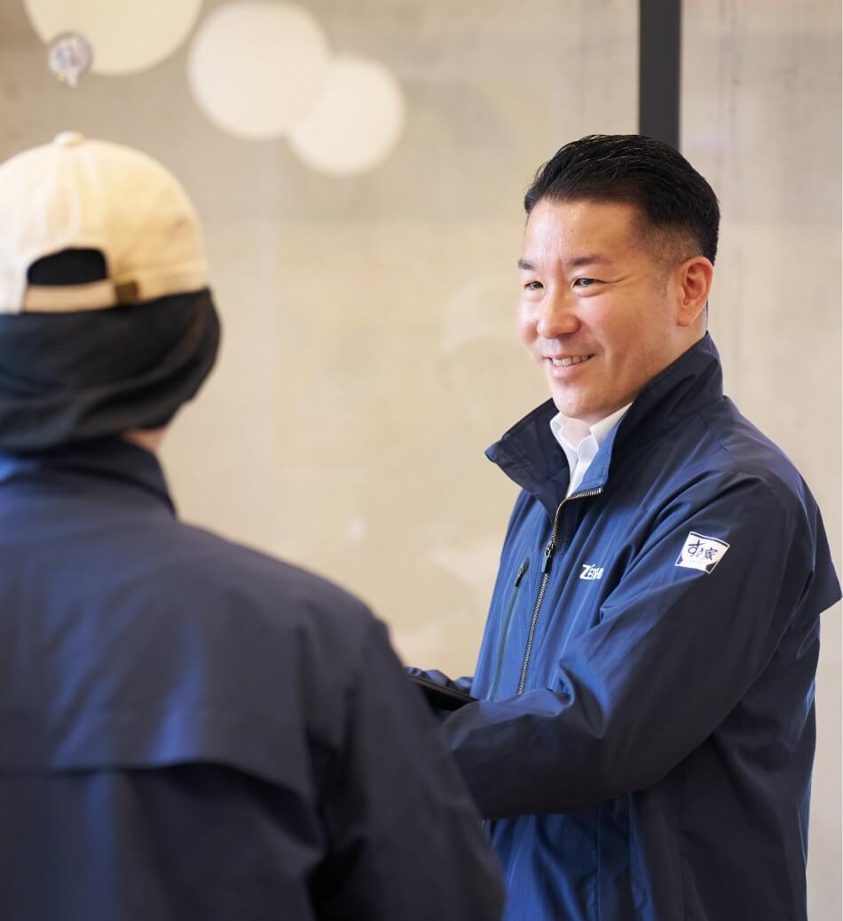 仕事のやりがいを教えてください