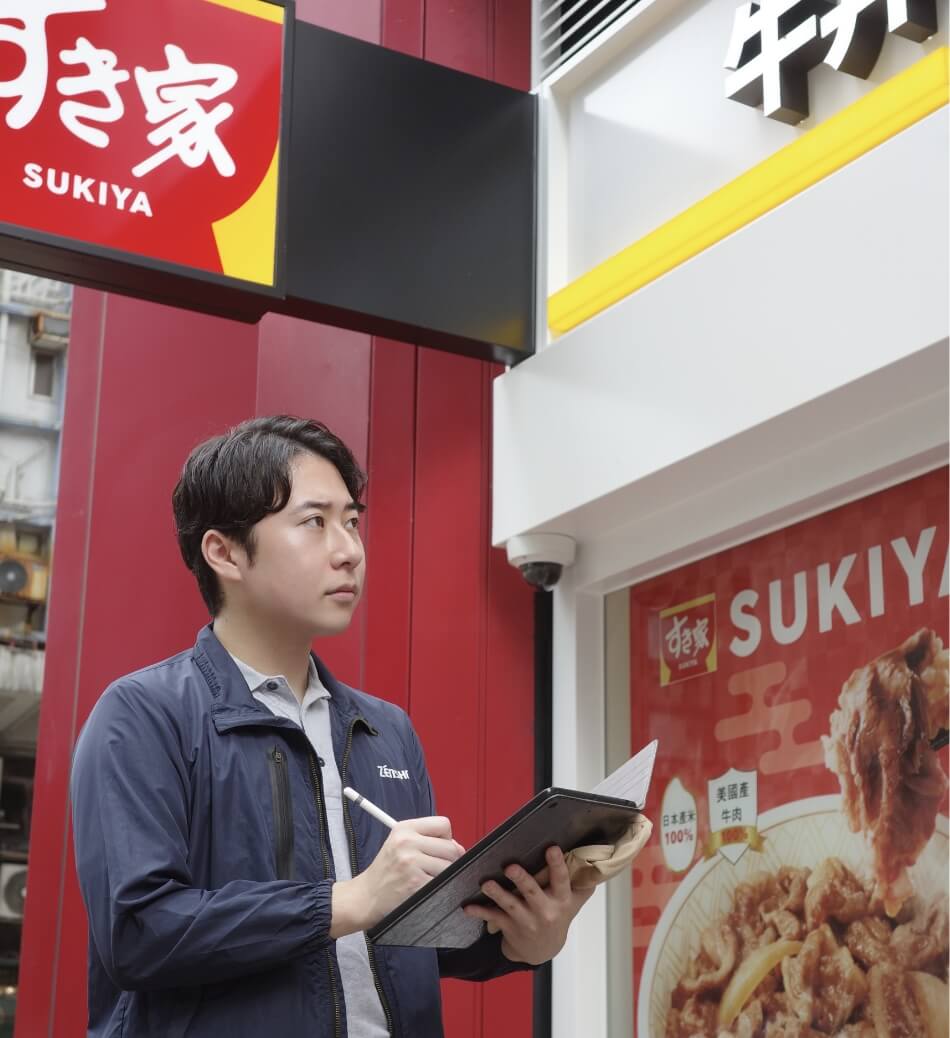 仕事のやりがいを教えてください