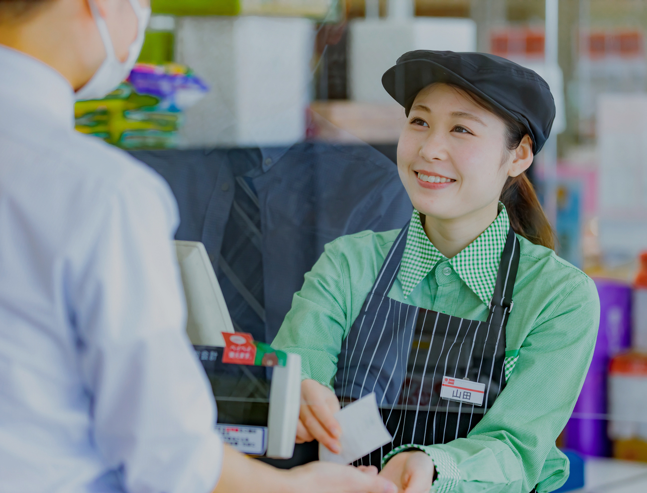 Job Guide 職種紹介