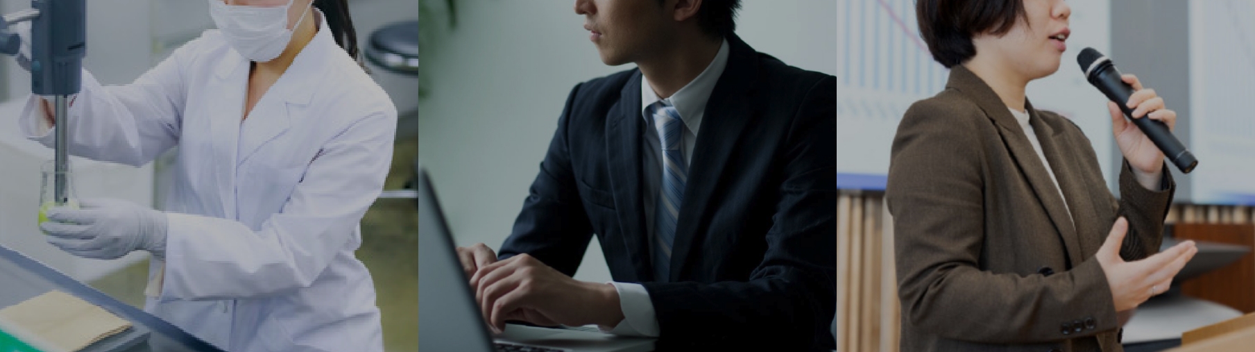 総合職コース ～”食のスペシャリスト”を目指して～